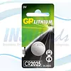 CR2025, Pila Lithium 3v 220 mAh, GP